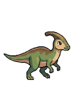 パラサウロロフス